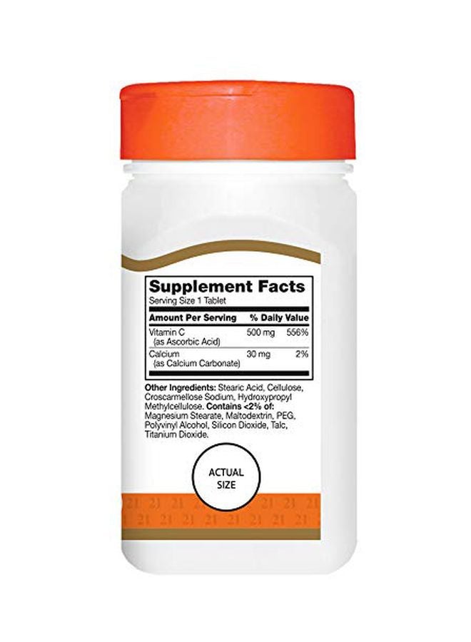 القرن الحادي والعشرون عبوة مكمل غذائي فيتامين C‏ 500 مجم - 110 أقراص - Image 3